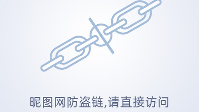 国产芯片加盟政策咨询：企业参与新机遇的关键要素**