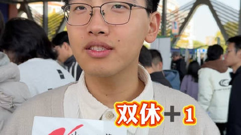 电子元器件定制：揭秘定制价格的奥秘**