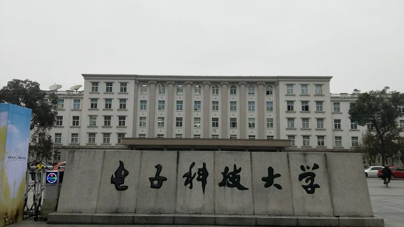 X2和Y1电容：揭秘其在电子电路中的关键角色与差异