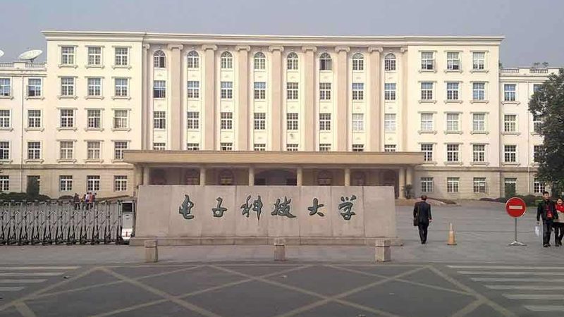 电子设计竞赛作品集页数规范解析