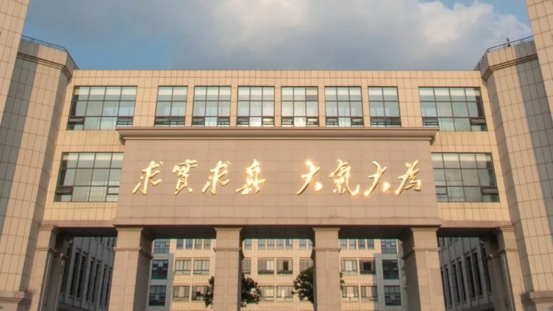 电子产品结构设计：揭秘设计与报价背后的逻辑**
