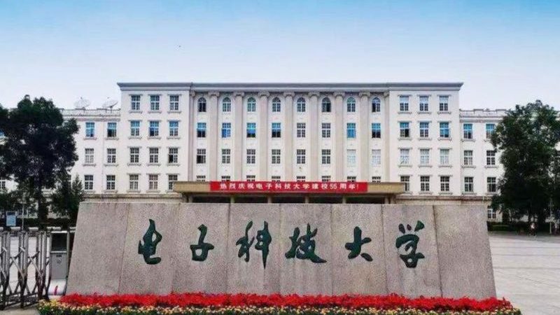 SMT贴片加工最小元件报价解析：揭秘成本背后的秘密