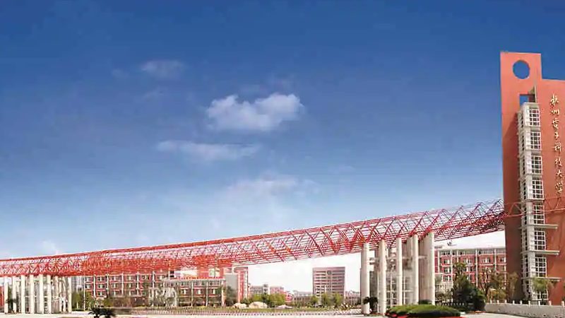 SOT23三极管引脚图解析：关键参数与选型技巧**