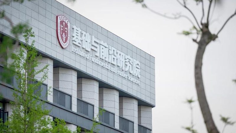 揭秘电子加工检测标准：确保品质与安全的秘密武器