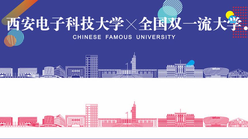 铝基板散热原理：揭秘高效电子散热之道