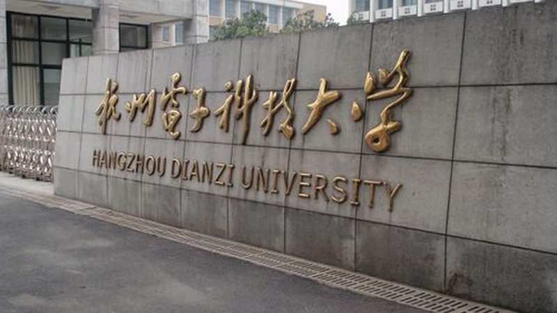 揭秘电子配件生产厂家排名背后的秘密
